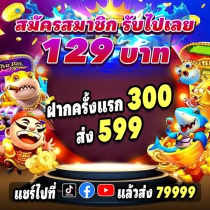 999KKG