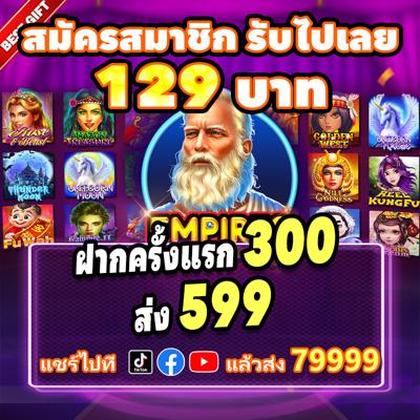 999KKG