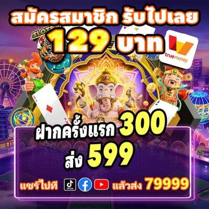 999KKG