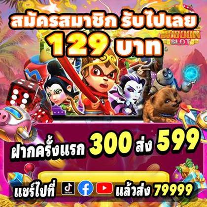 999KKG