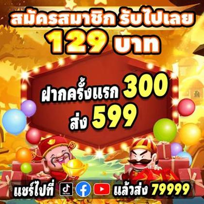 999KKG