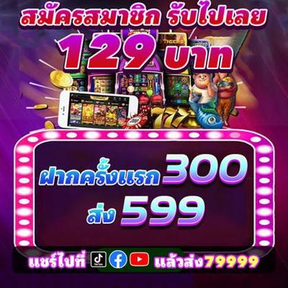 999KKG