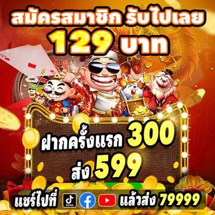 999KKG