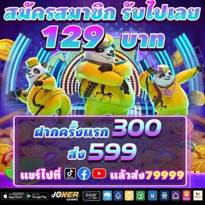 999KKG