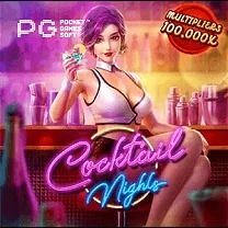 999KKG